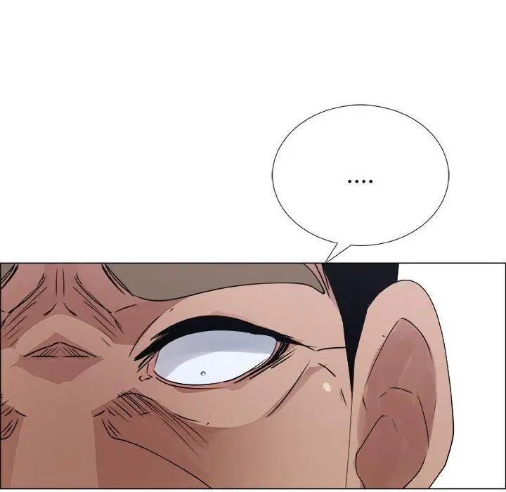 漂亮姊姊第29話