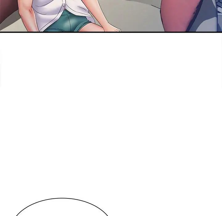 回单的寂寞第7话