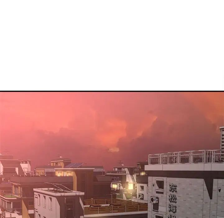 回单的寂寞第7话