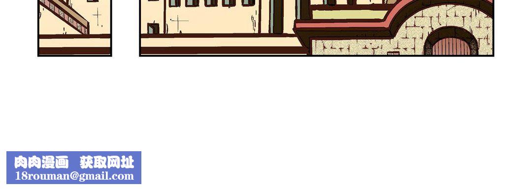 献给心臟第36话