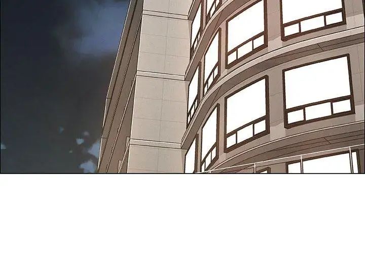 漂亮姊姊第30话