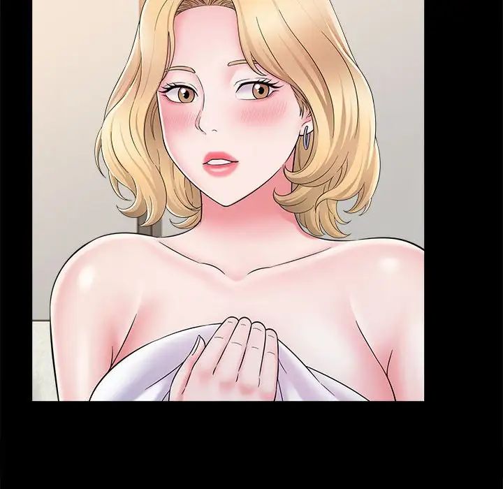 回单的寂寞第7话