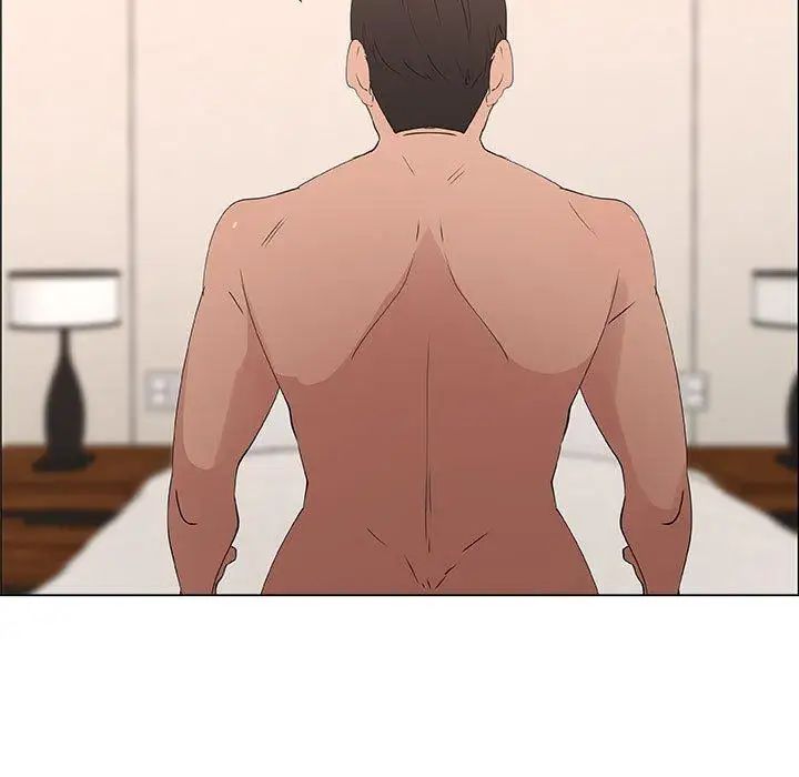 漂亮姊姊第30話