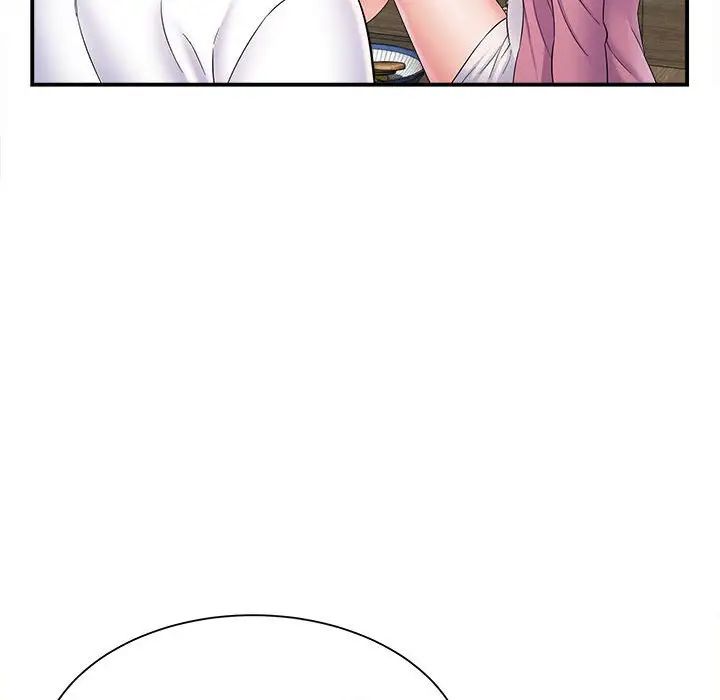 回单的寂寞第7话