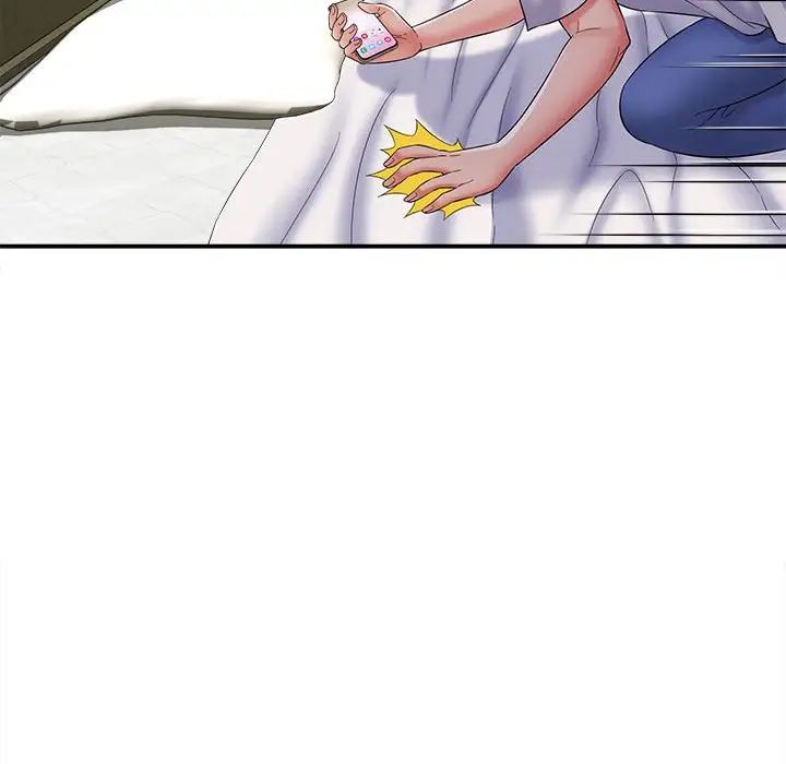 回单的寂寞第7话