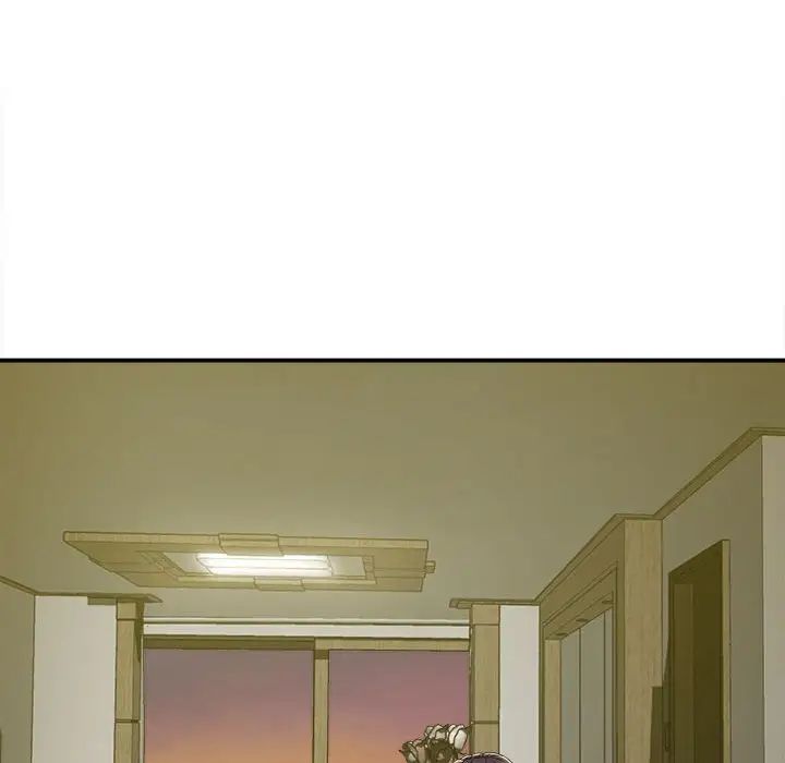 回单的寂寞第7话