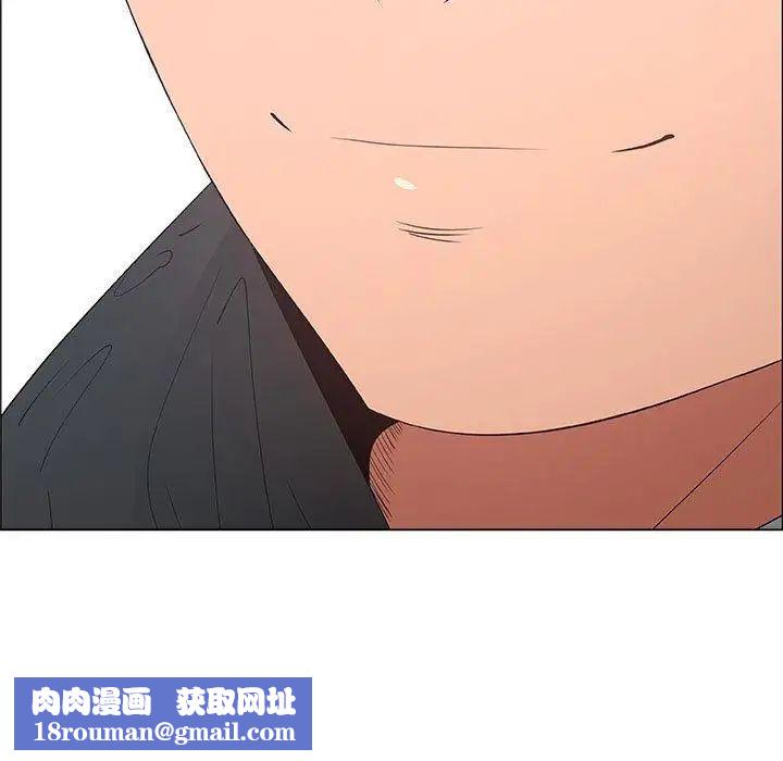 漂亮姊姊第30话