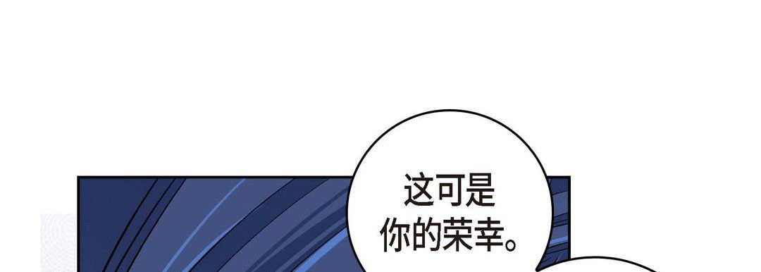 献给心臟第36话
