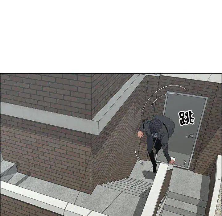 漂亮姊姊第30话