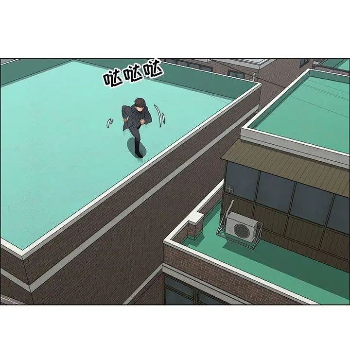 漂亮姊姊第30話