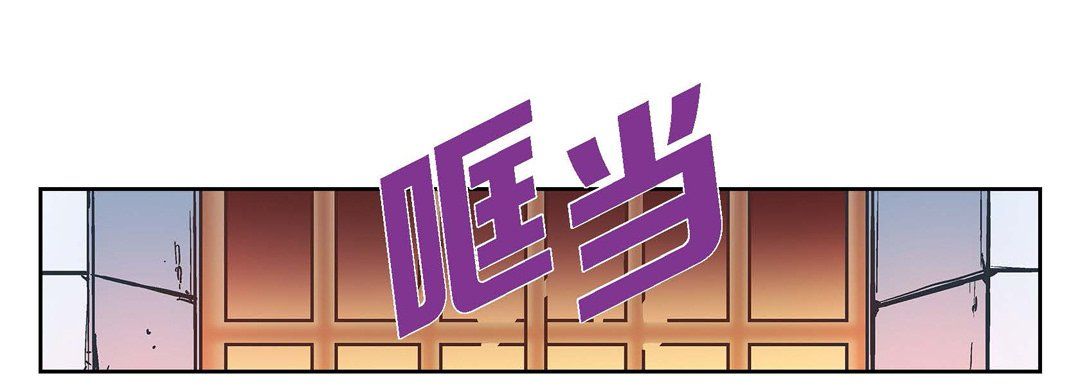 獻給心臟第36話