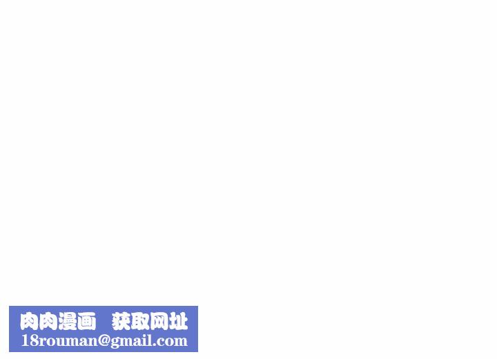 漂亮姊姊第30话