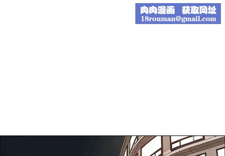 漂亮姊姊第31话