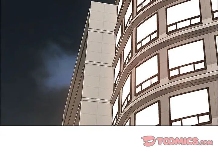 漂亮姊姊第31话