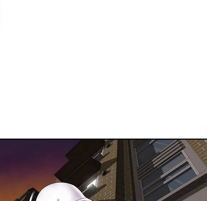 回单的寂寞第8话