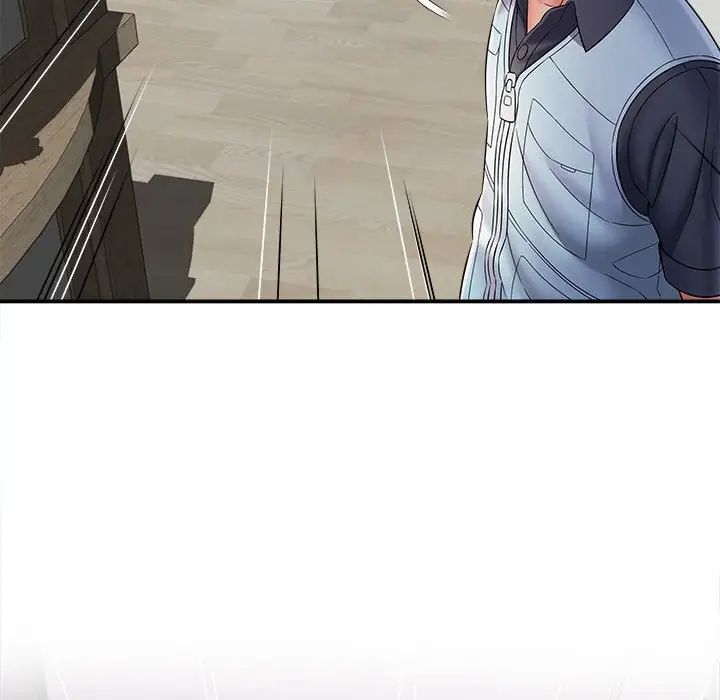 回單的寂寞第8話