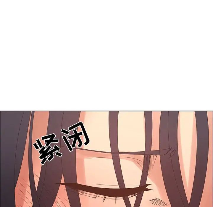 漂亮姊姊第31话