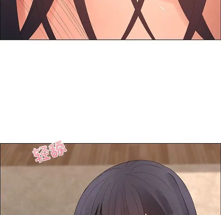 漂亮姊姊第31話