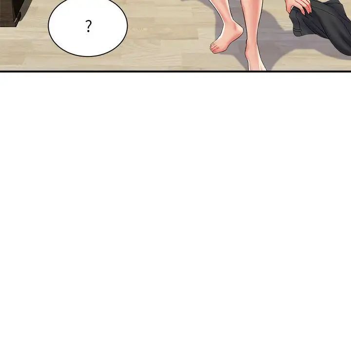 回單的寂寞第8話