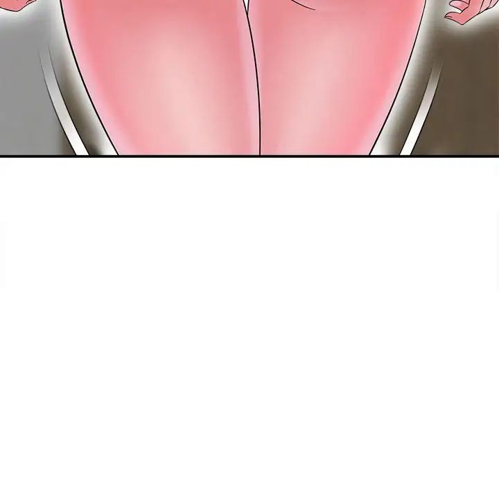 回單的寂寞第8話