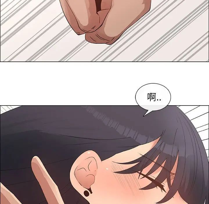 漂亮姊姊第31话