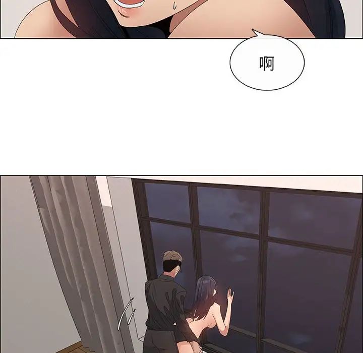 漂亮姊姊第31话