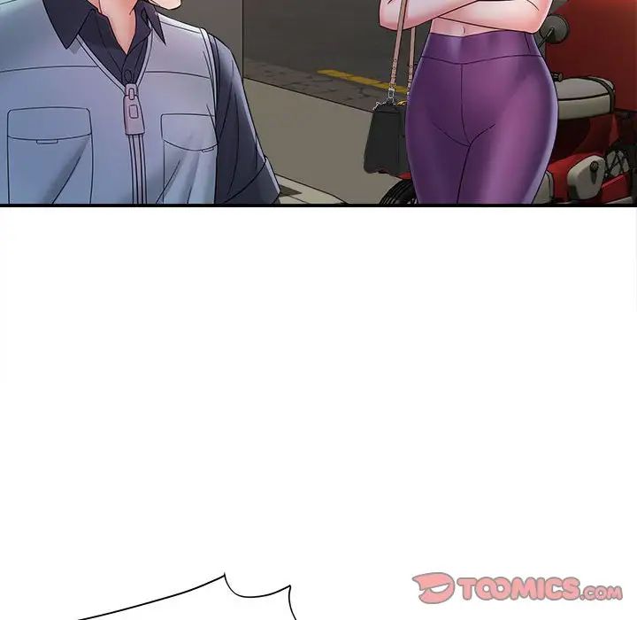 回单的寂寞第8话