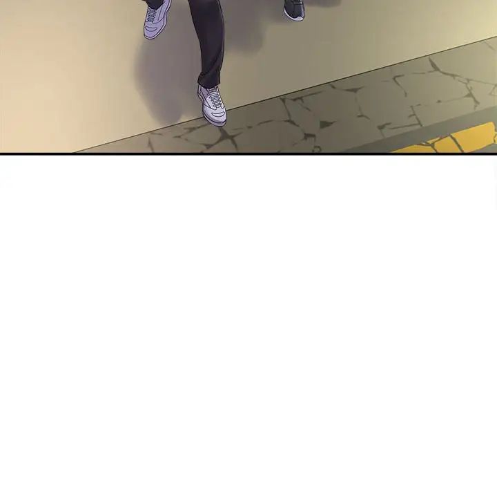 回单的寂寞第8话