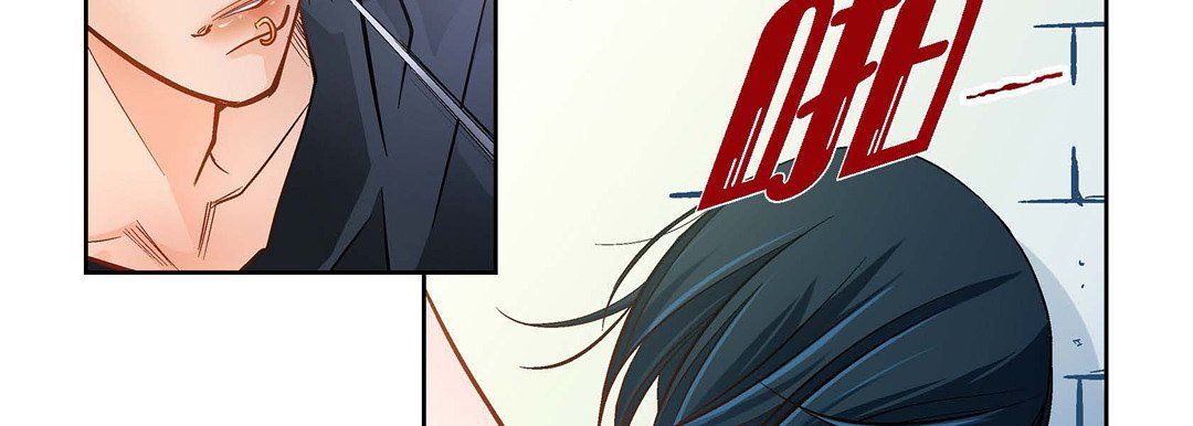 獻給心臟第37話