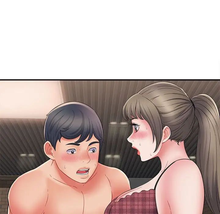 回单的寂寞第8话