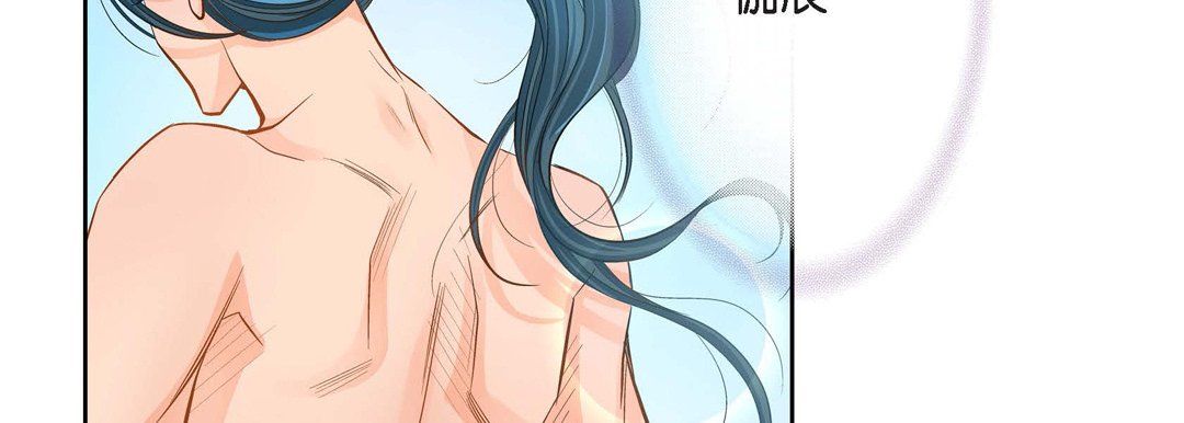 献给心臟第37话