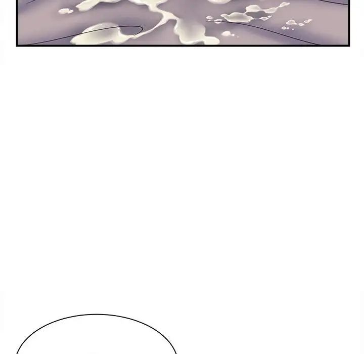 回单的寂寞第8话