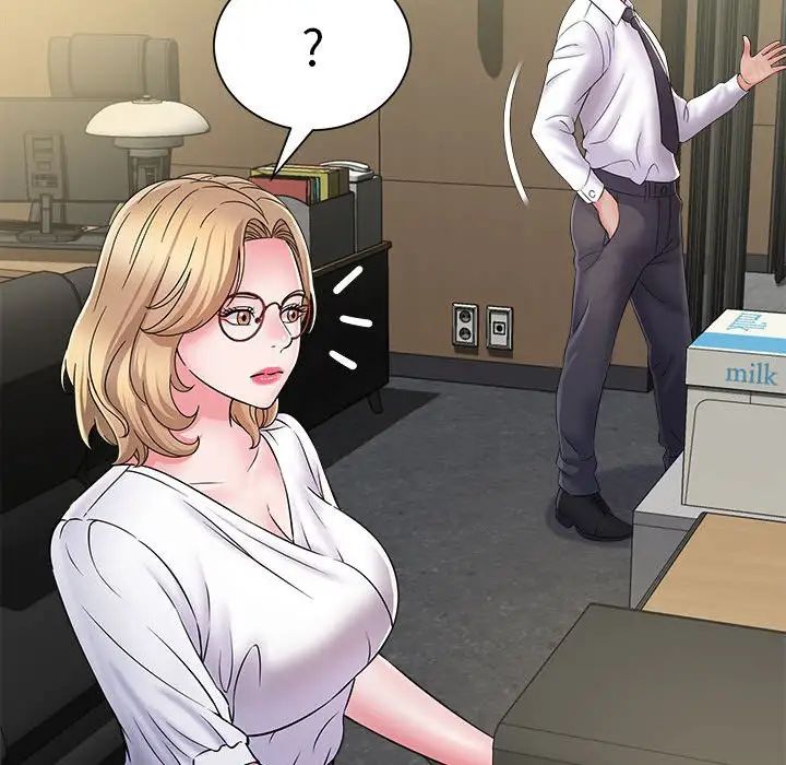 回单的寂寞第8话