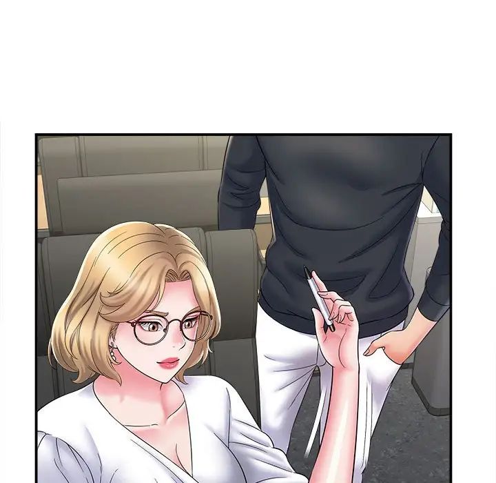 回單的寂寞第9話