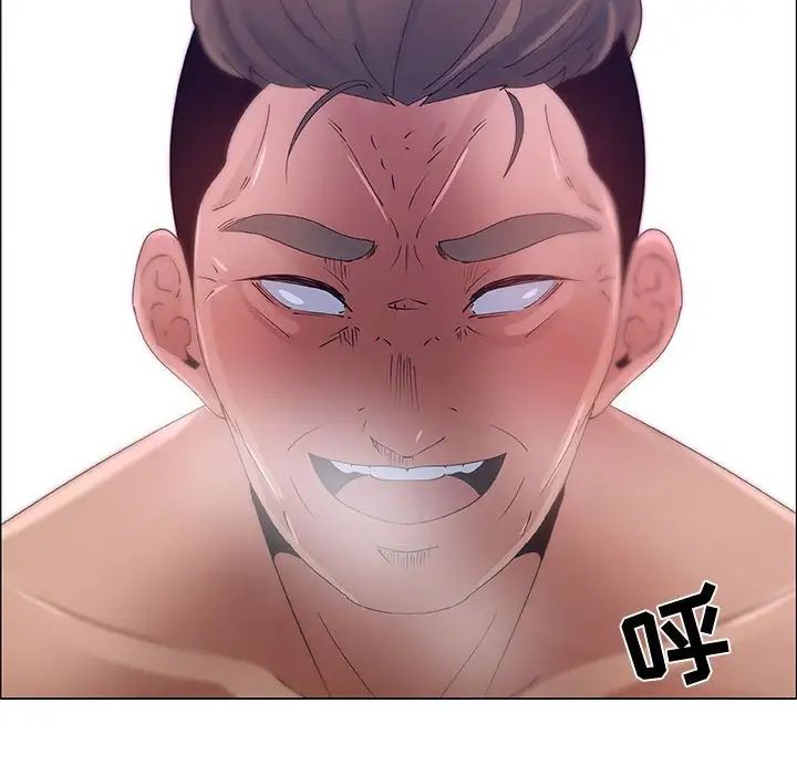 漂亮姊姊第32话