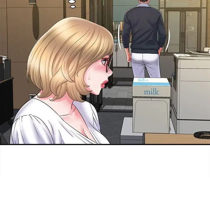 回单的寂寞第9话