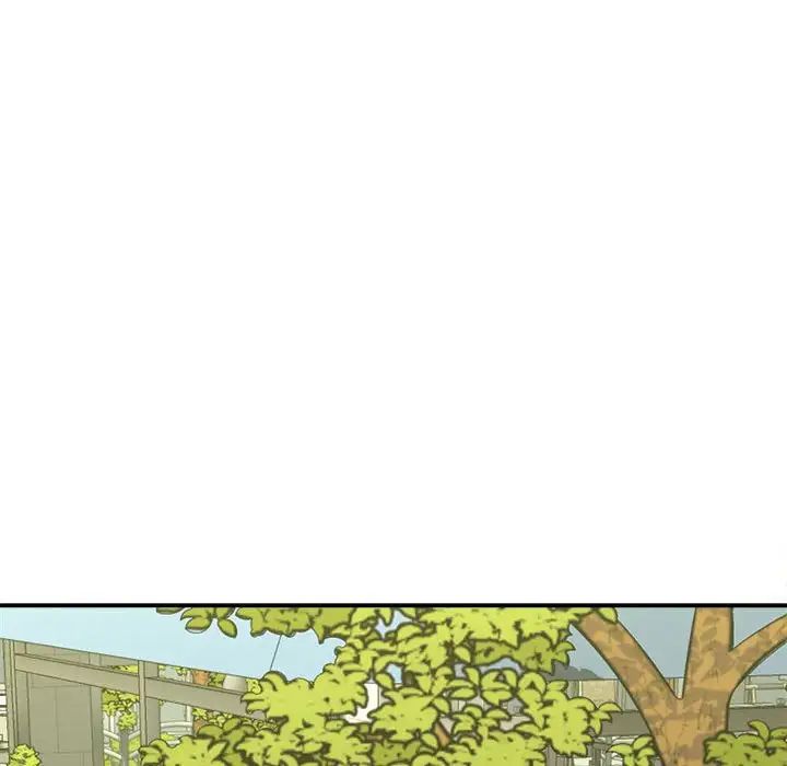 回单的寂寞第9话