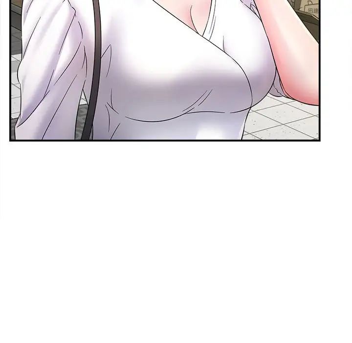 回單的寂寞第9話