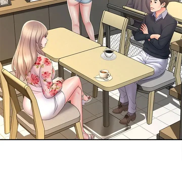 回单的寂寞第9话