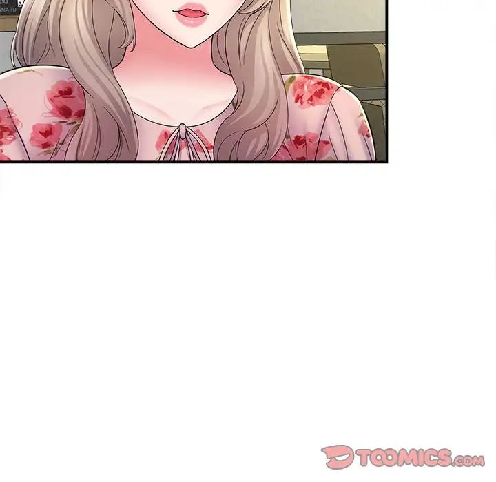 回單的寂寞第9話