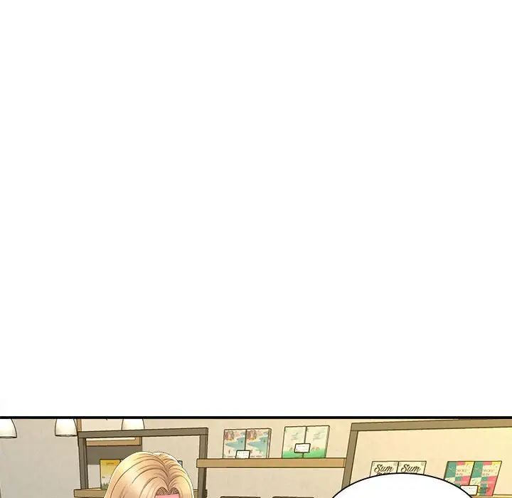 回单的寂寞第9话