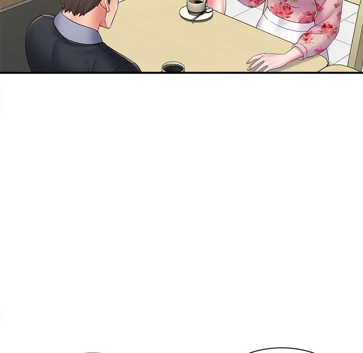 回单的寂寞第9话