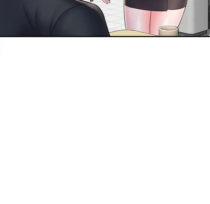 回单的寂寞第9话