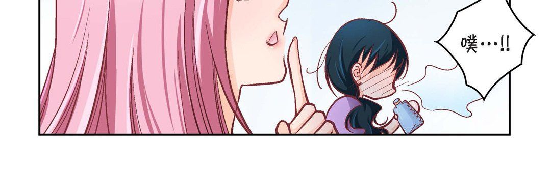 献给心臟第38话