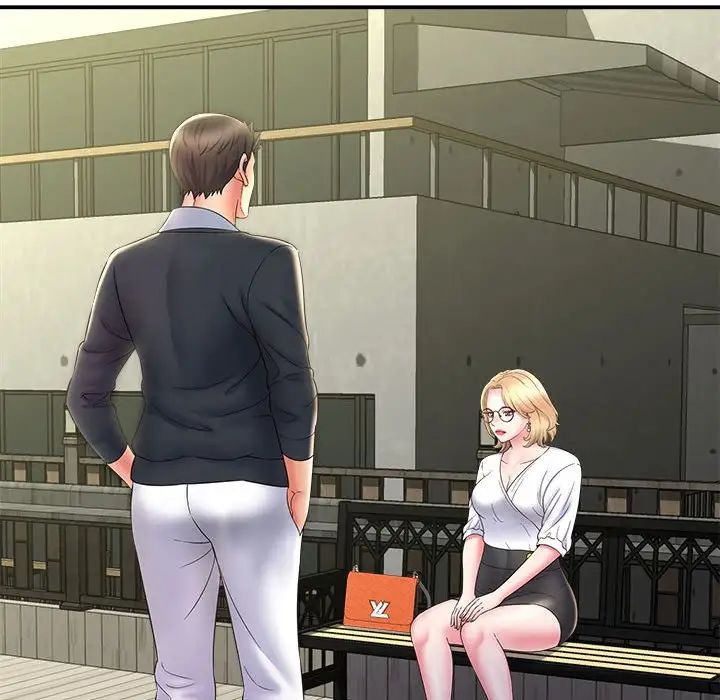 回单的寂寞第9话