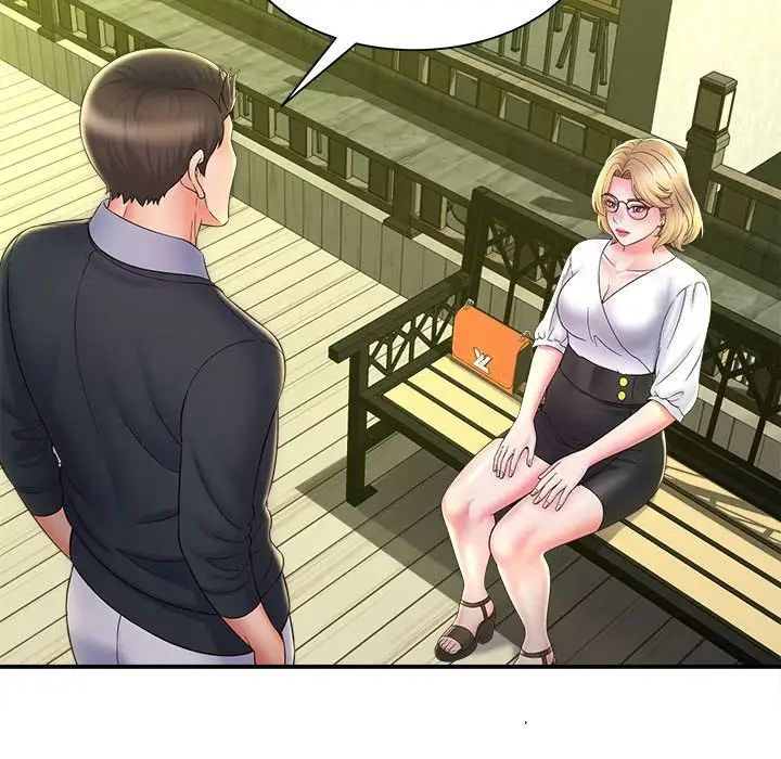 回单的寂寞第9话