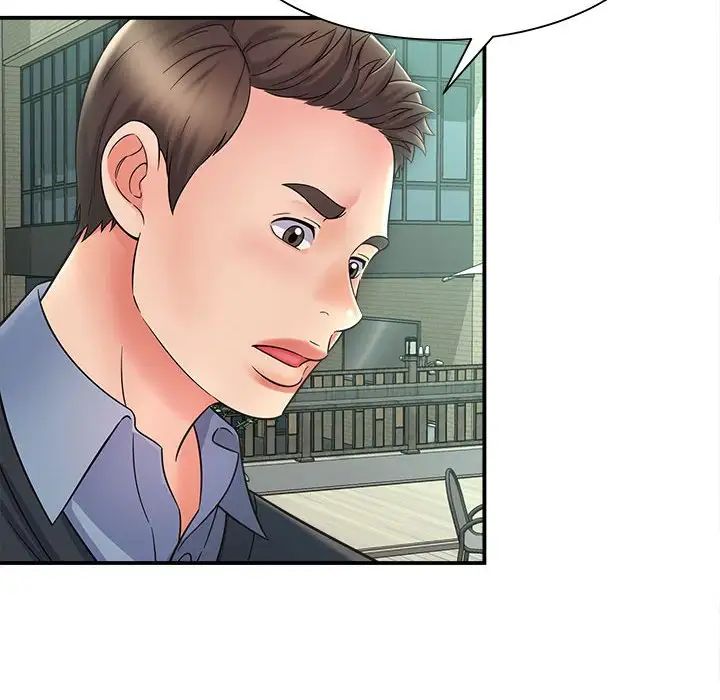 回单的寂寞第9话