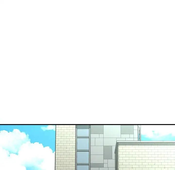 回单的寂寞第9话