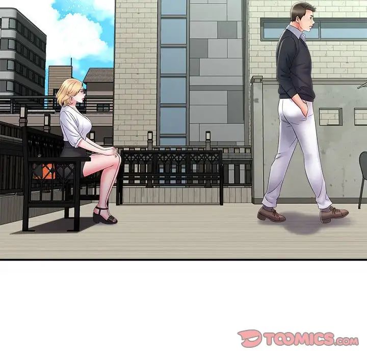 回單的寂寞第9話