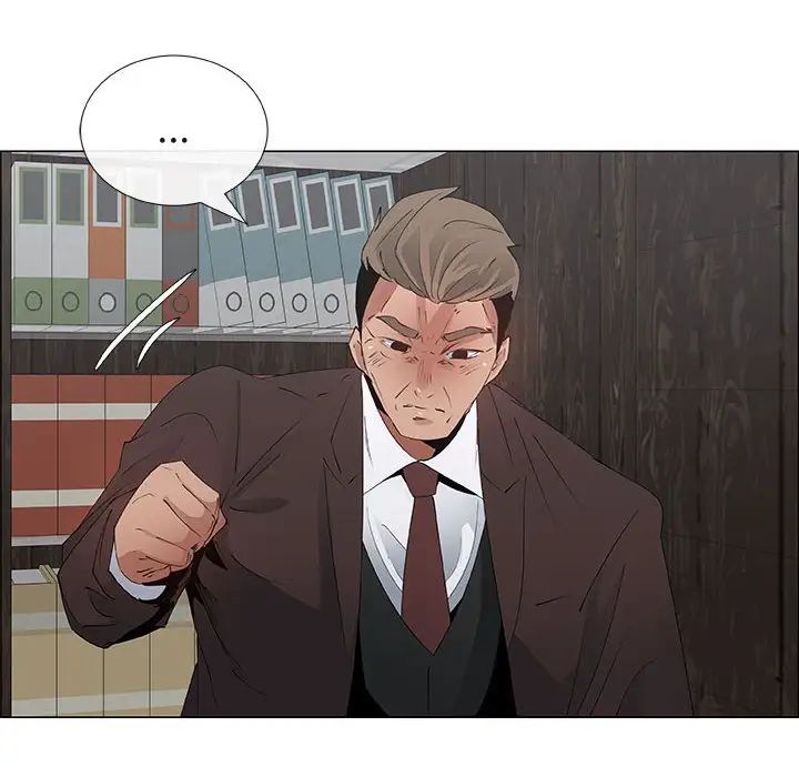 漂亮姊姊第33话